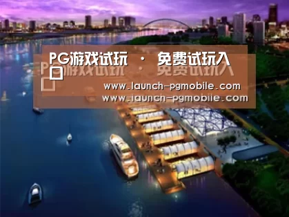 案例展示八(图1)