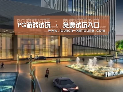案例展示二(图1) 案例展示二(图1)