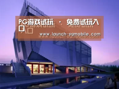案例展示六(图1)