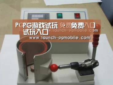 产品名称八(图1)