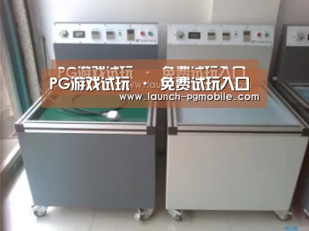 产品名称一(图1) 产品名称一(图1)
