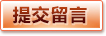 PG游戏试玩 · 免费试玩入口