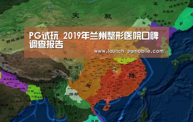 pg电子下载